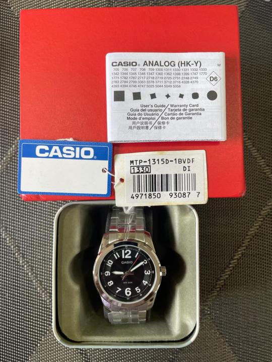 casio mens analog Stainless steel watch