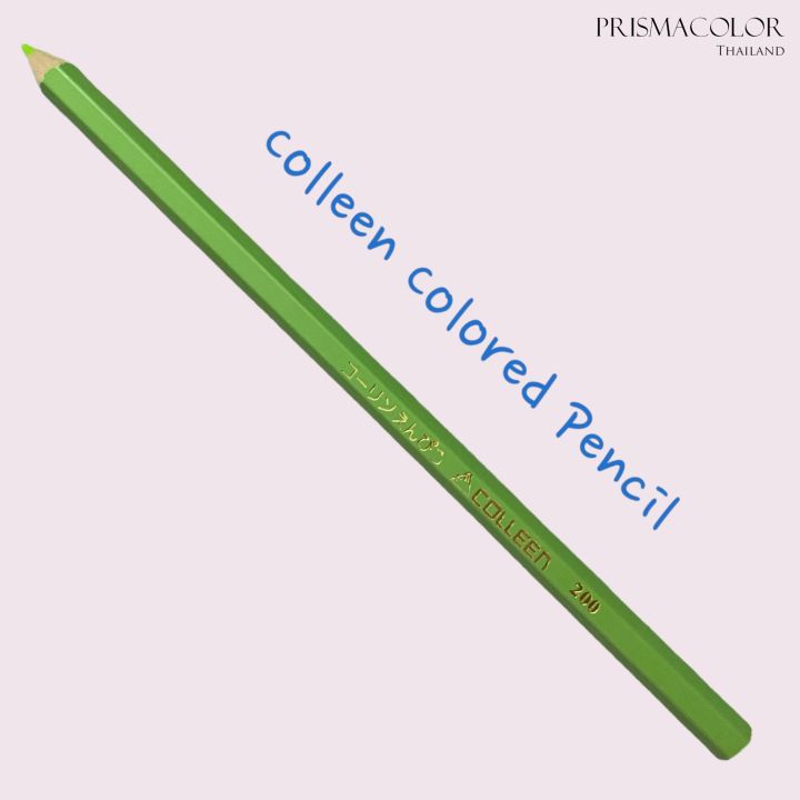 Colleen%20color%20pencil%20(sold%20separately)%20group%20Green%20-%20Image%203