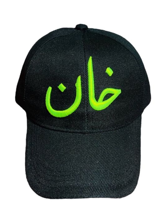 Cap%20for%20Men%20Caps%20Club%20Caps%20Club%20Maple%20Cap%20Khan%20Logo%20for%20Boys%20/%20-%20Image%202