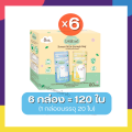 Breast Milk Storage Bags, Lamind Milk Storage Bags, Lamind by Lamoon Lamind (Promotional Set of 6 Boxes, Cheaper). 