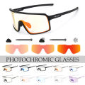 Photochromic Cycling Glasses Sunglasses Men Women Mountain Bike Road Eyewear UV400 Bicycle Riding Outdoor Sports Hiking Goggles.