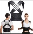 Adjustable Back Posture Belt Office Home Gym Back Straightener Posture Corrector. 