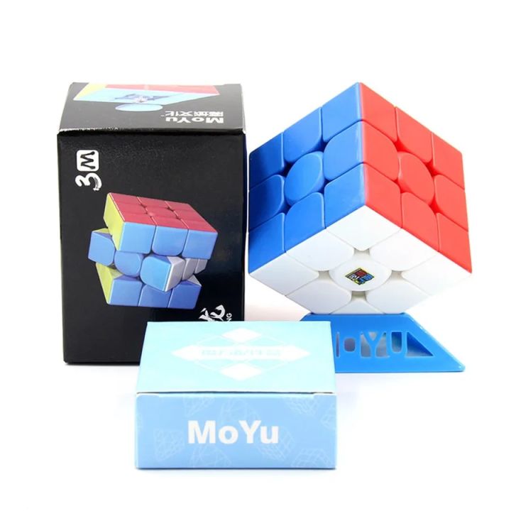 Moyu Meilong Magnetic Magic Cube Series 2M 3M 4M 5M 6M 7M Pyramid Megaminx Professional Cubo Magico Puzzle Toy For Children