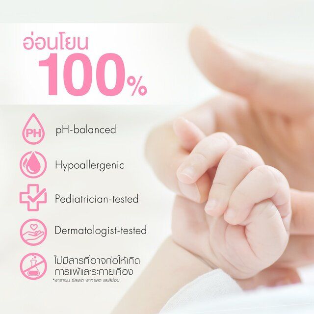 Johnson%20Baby%20Lotion%20pink,%20bedtime%20purple,%20milk%20and%20rice%20Blue,%20nourishing%20cream,%20moisturize,%20soft,%20transfer,%20throw%20both%20children%20and%20mother,%20with%20vitamin%20500%20pollution.%20-%20Image%206