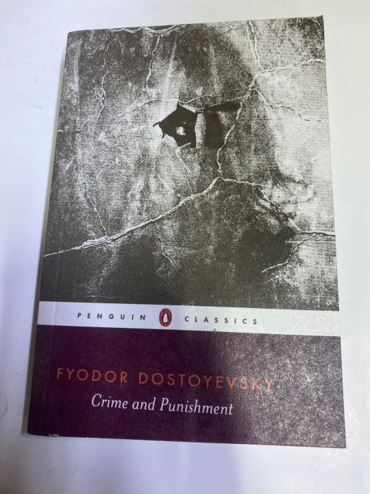 CRIME AND PUNISHMENT  ( Penguin Classics) BY FYODOR DOSTOYEVSKY