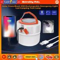 Solar Emergency Charging Lamp with Power Bank Function. 