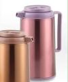 Ajnur Happy Lion Vacuum Jug 1.6 Liter S1672 (MULTICOLOR).