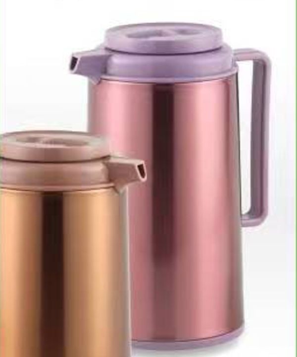 Ajnur%20Happy%20Lion%20Vacuum%20Jug%201.6%20Liter%20S1672%20(MULTICOLOR)%20-%20Image%204