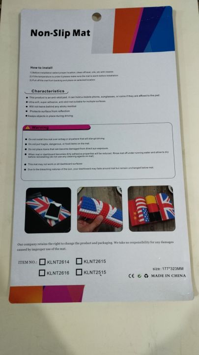 Non%20-%20Slip%20Mat%20Durable%20material%20Aesthetically%20Pleasing%20Strong%20-%20environmentally%20friendly%20-%20Practical%20-%20easy%20to%20clean%20%20Car%20&%20Home%20-%20Image%202