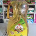 Gull Cooking oil 5ltr Bottle. 