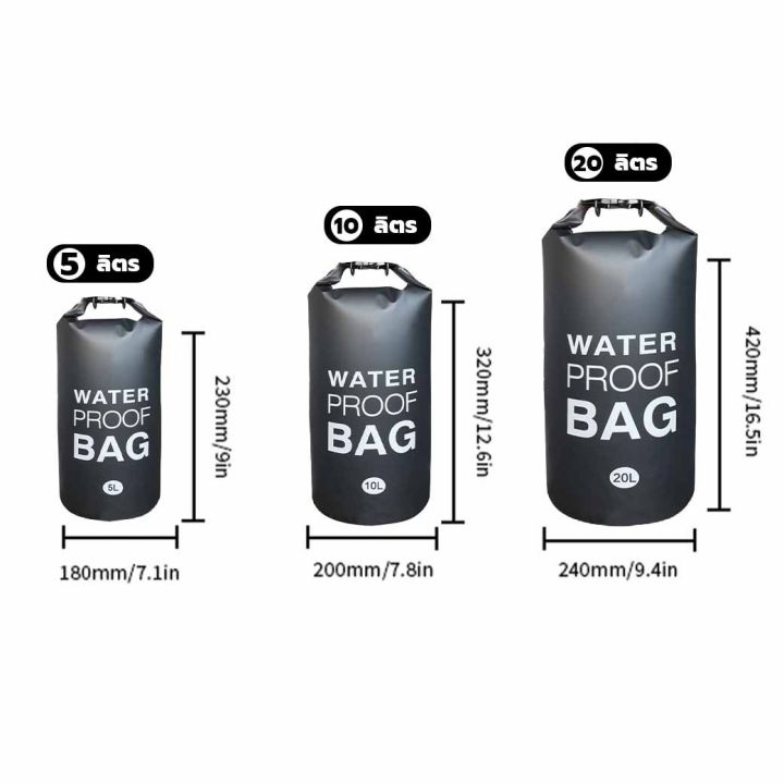 Waterproof%20bag,%20waterproof%20backpack,%20lock%20system,%20RDL%20water%20proof%20bag,%20capacity%205L%2010L%2020L/paveta%20-%20Image%209