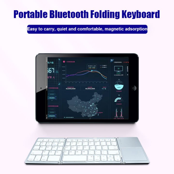 Wireless%20Folding%20Keyboard%20Bluetooth%20Keyboard%20With%20Touchpad%20For%20Windows,%20Android,%20IOS,Phone,Multi-Function%20Button%20Mini%20Keyboard%20-%20Image%205
