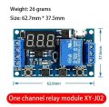 Relay Module XY-J02 Time Delay Power Cut Off Trigger Delay Cycle Timing Circuit switch for incubator and more DIY Projects. 