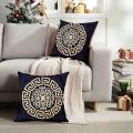 sofa cushions  cover. 