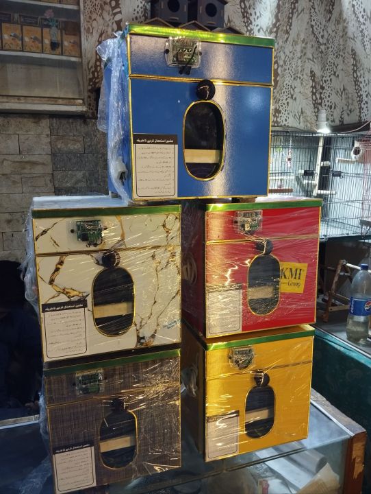 Egg Hatching Machine (Incubator)