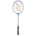 Yonex Nanoray 7000i Badminton Racket (Strung). 