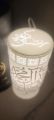 Arabic Calligraphic Table Lamp. 