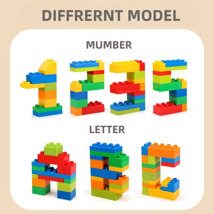 240pcs%20construction%20blocks%20Child%20toy%20Building%20blocks%20bausteine%20set%20Children%20toys%20Assembly%20toy%20Building%20blocks%20-%20Image%204