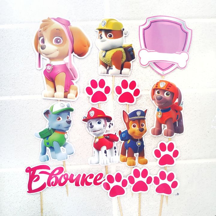 Dog%20Printable%20Picture%20Cake%20Topper%20-%20Image%207