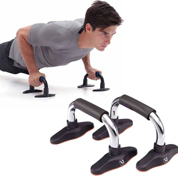LiveUp Steel Push-Up Bars