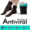 Cherilon Cherilon Health Socks, Fibers Imported from France. Ankle Socks Protect Against Viruses + Bacteria + Musty Odors + Uv Light, Soft Onsa-Av010S + Onsa-Atvah. 