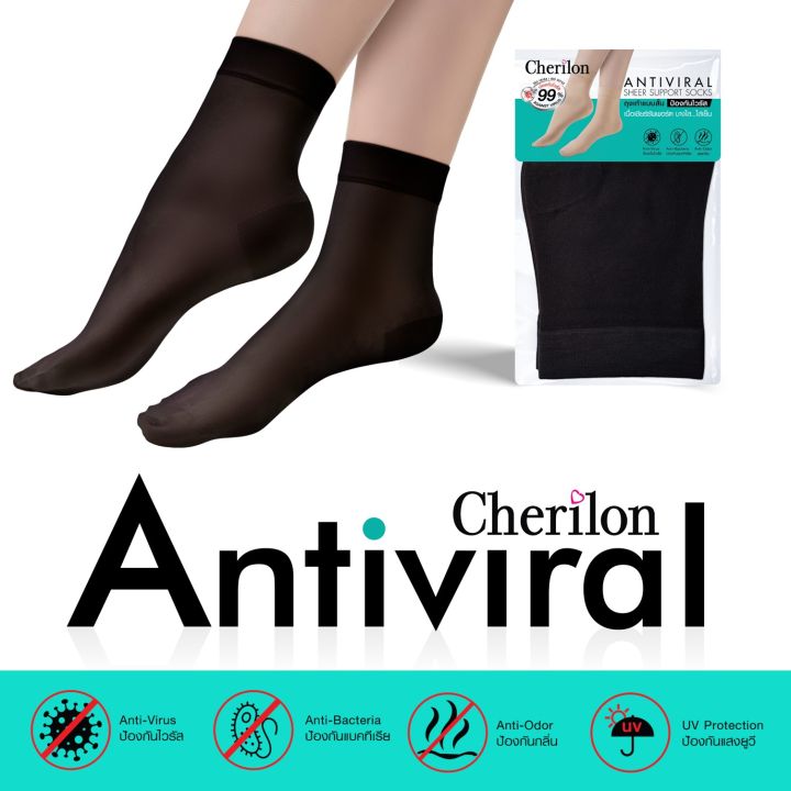 Cherilon%20Cherilon%20Health%20Socks,%20Fibers%20Imported%20from%20France.%20Ankle%20Socks%20Protect%20Against%20Viruses%20+%20Bacteria%20+%20Musty%20Odors%20+%20Uv%20Light,%20Soft%20Onsa-Av010S%20+%20Onsa-Atvah%20-%20Image%2010