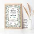 Wedding Agreement Card Design With Jikjak Lamination Print and Fiber Frame - Nikahnama - Nikah Certificate - Marriage Certificate - Customised Frame Design. 