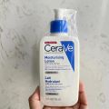 CeraVe Moisturizing Lotion For Dry Skin. 