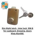 kgi original Best Quality, Rim Night Latch, interlock 558b, for safe lockers, cabinets, doors, wardrobe by KGI. 