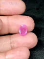 Natural Corundum Ruby Stone / 2 caret  (Chuni / Manikko). 