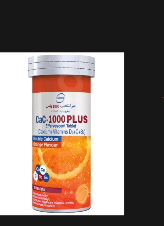 CAC 1000 Plus Effervescent Tablets Calcium Magnesium supplement