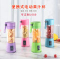 Portable USB Electric Smart Home Fruit Juicer Vegetable Juice Maker Blender Rechargeable Cup With Charging Cable. 