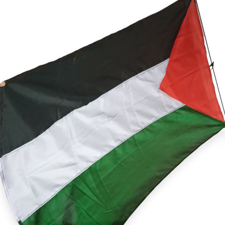 Philistin%20flag(%203.5%C3%97%202ft)%20-5%20pieces%20-%20Image%205