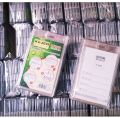 50 Pcs Original ID Card Holder KEJER Transparent / ID Card Cover For Office , School, Organizations & Multipurpose Use. 