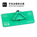 MY Phone Frame Straightener Aluminum Alloy Edge Straightening Tool for Mobile Phone Bent Housing Universal Repair Fixture. 