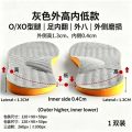 Orthopedic Arch Support Insoles for Flat Feet - Unisex Children's & Adults' Sports Shoe Pads for X/O Type Legs & Valgus Feet Cor. 