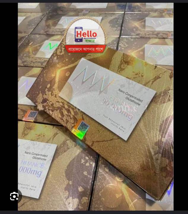 where to apply glutathione cream Wild Organic L-Glutathione Skin Brightening, Anti Ageing Day And Night Cream