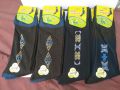 Pack Of 4 Socks Pairs For Men. 