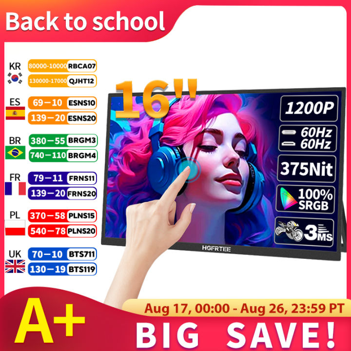 HGFRTEE 16inch Touch Portable Monitor 100%sRGB 350Cd/m² External Second Display For Laptop Screen,Touch/no Touch optional