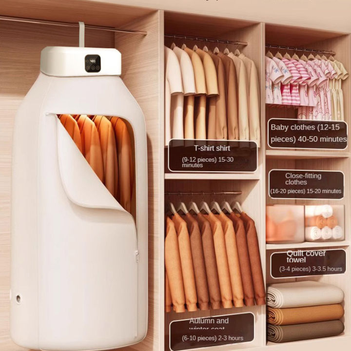 Remote%20Control%20Multifunctional%20Dryer%20Electric%20Clothes%20Home%20Cabinet%20Floor%20Machine%20Laundry%20Dryers%20Warm%20Air%20Dryer%20With%20Timing%20Home%20-%20Image%204