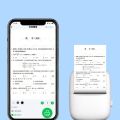 Portable  Mini Printer Portable Thermal Pocket Mobile Printer Stickers Label Photo Wireless Printer New Mini Portable Thermal Pocket Mobile Printer Stickers Usb Photo Printer Pad Printer C9 Thermal Printing Black and White. 