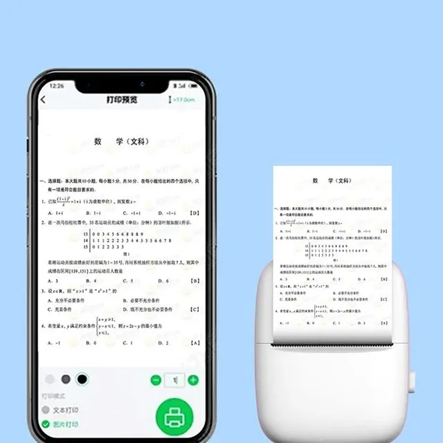 Portable%20%20Mini%20Printer%20Portable%20Thermal%20Pocket%20Mobile%20Printer%20Stickers%20Label%20Photo%20Wireless%20Printer%20New%20Mini%20Portable%20Thermal%20Pocket%20Mobile%20Printer%20Stickers%20Usb%20Photo%20Printer%20Pad%20Printer%20C9%20Thermal%20Printing%20Black%20and%20White%20-%20Image%203