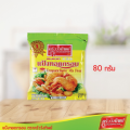 Tempura Batter Mix Flour Kruawangthip Brand. 