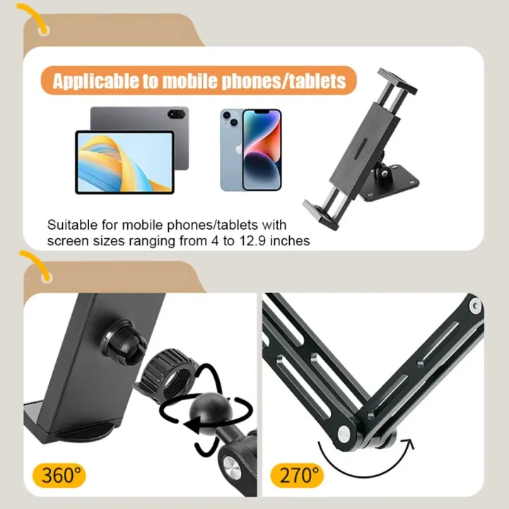 Adjustable%20Tablet%20Wall%20Mount%20Phone%20Stand%20Long%20Arm%20360%20Degree%20Rotatable%20Cantilever%20Desk%20Bed%20Holder%20for%204.7-12.9%20inch%20Support%20iPad%20-%20Image%203