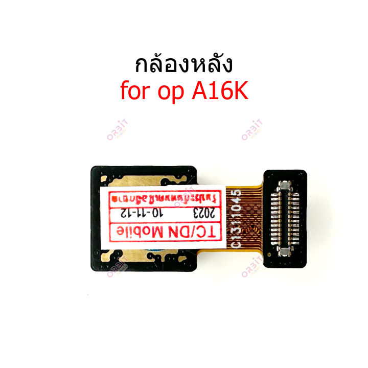 Front%20camera%20op%20a16k%20rear%20camera%20for%20Oppo%20a16k%20-%20Image%206