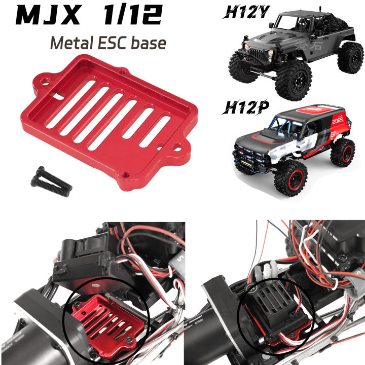 ESC Electronic Speed Controller Metal Base for MJX H12Y H12P Remote Control Off-Road Vehicle Upgrade Accessories