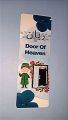Set of 4 Customised Quran Bookmarks|Beautiful Name Bookmarks|Unique Designs | Glossy|Laminated|Name Written|Bookmarks|Colorful|Best Quality|Ethereal. 