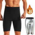 Men Sweat Sauna Shorts Body Shaper Fat Burning High Waist Trainer Shapewear Slimming Pants Fitness Running Sports Pants.