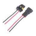 1/2pcs 9005 Male Female Plug Adapter Wiring Harness Sockets Wire Connector For Headlights Fog Lights. 