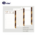 Diary Book Diary 2026, Year 2569, Eye-Friendly Paper, 60 Grams, E-File Brand, 12X19.3 Cm, New Year's Gift, Planner. 
